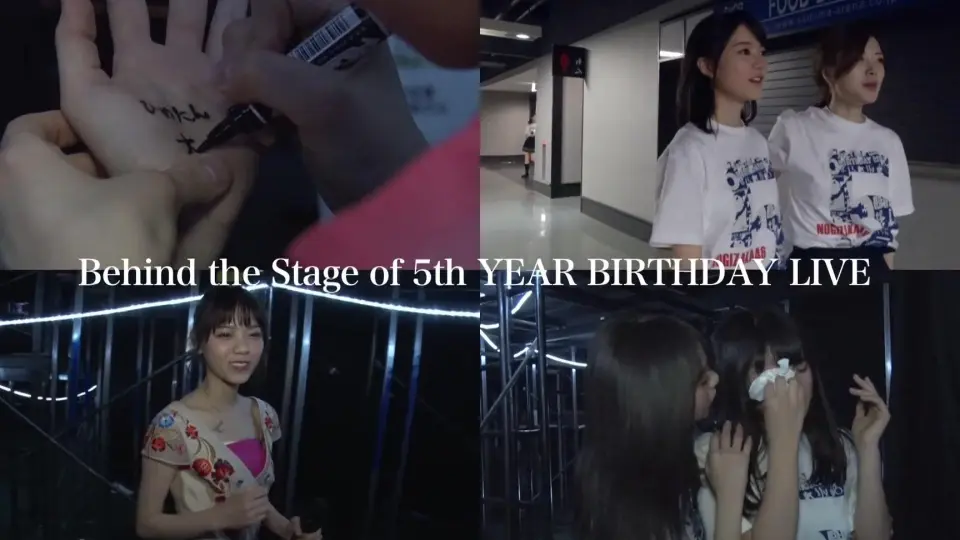 乃木坂46】「5th YEAR BIRTHDAY LIVE」 CM 1080p_哔哩哔哩_bilibili