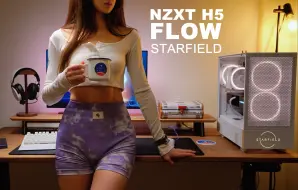 Download Video: NZXT H5 Flow《星空》主题限量版机箱装机｜纯白极简桌搭｜限定鼠标、典藏版游戏开箱