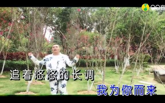 [图]江都子 - 唱起情歌去草原 (KTV版)