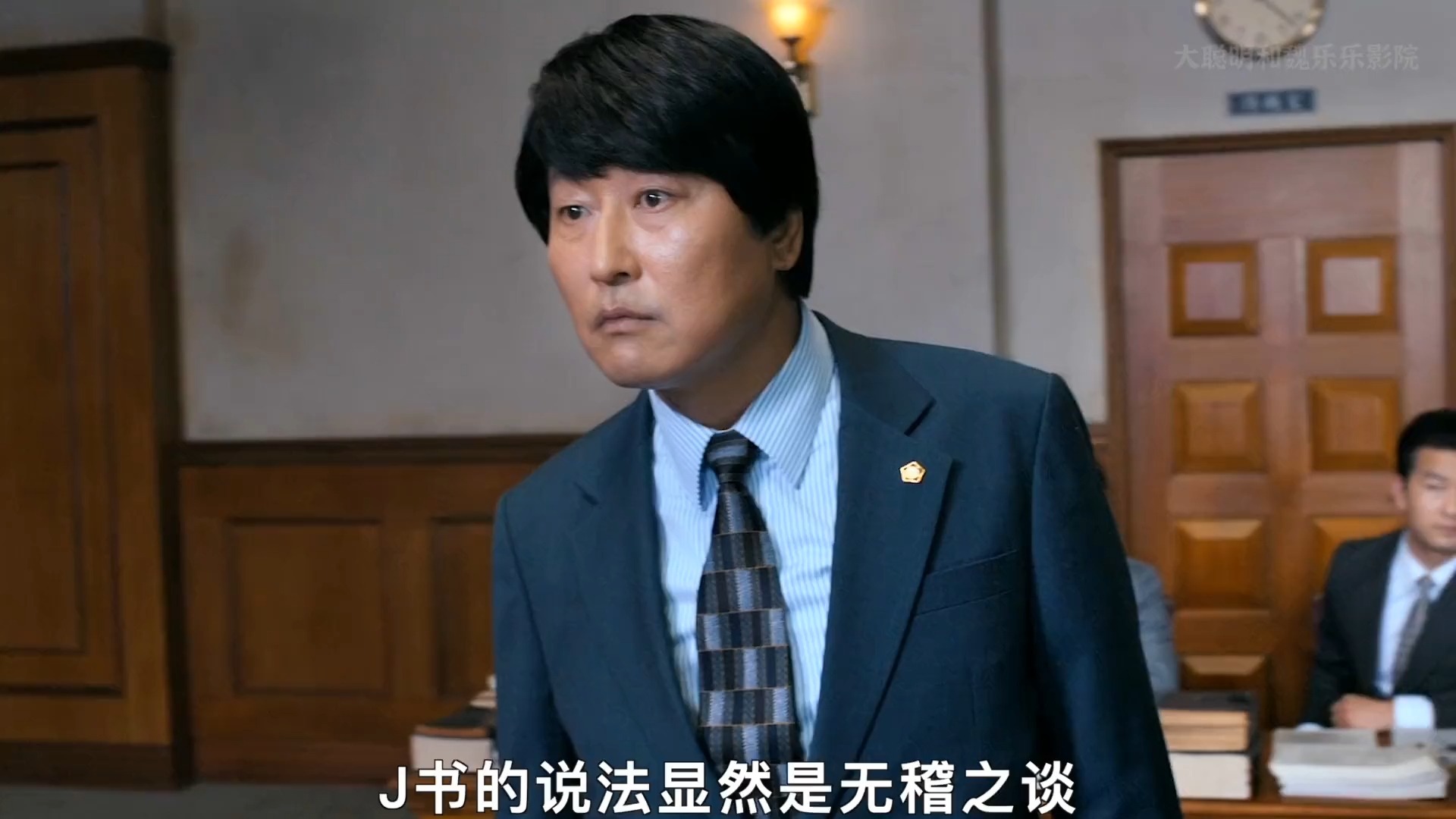 《辩护人》33 "石头再硬也是死的,鸡蛋再软也是活的!