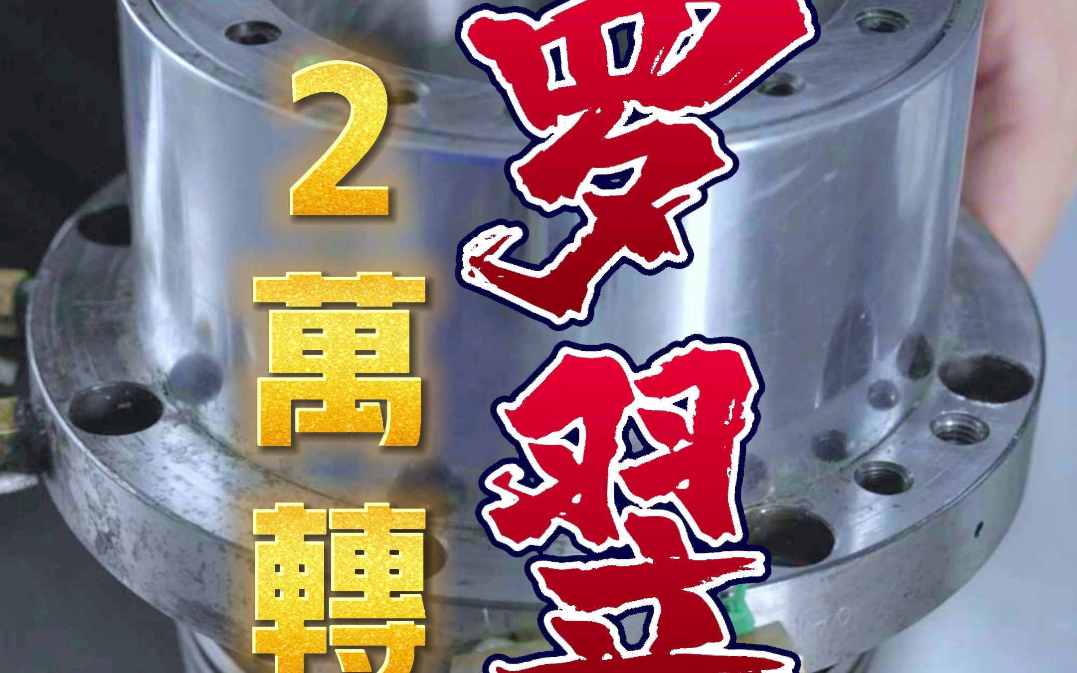 讲太详细了不知道大家听不听得懂?评论点赞有点少,以后还是讲简单点?哔哩哔哩bilibili