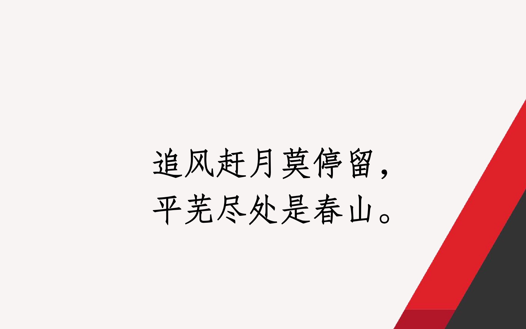 实务高频罪名之职务侵占罪:职务侵占罪的重点问题(三)哔哩哔哩bilibili