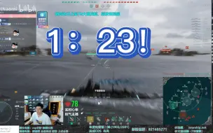 Tải video: 【速通】战舰世界兴登堡1分23any%速通【bestnaomi】