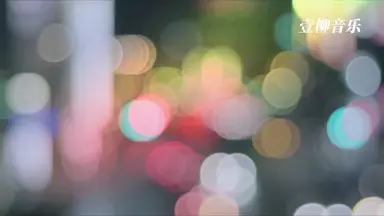 こんな男に惚れてみろ 山口洋子 こんな男に惚れてみろ 山口洋子