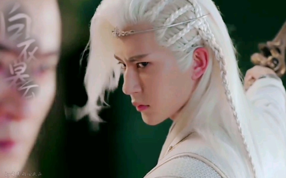 于朦胧白衣暮云(明月天涯)燃剪