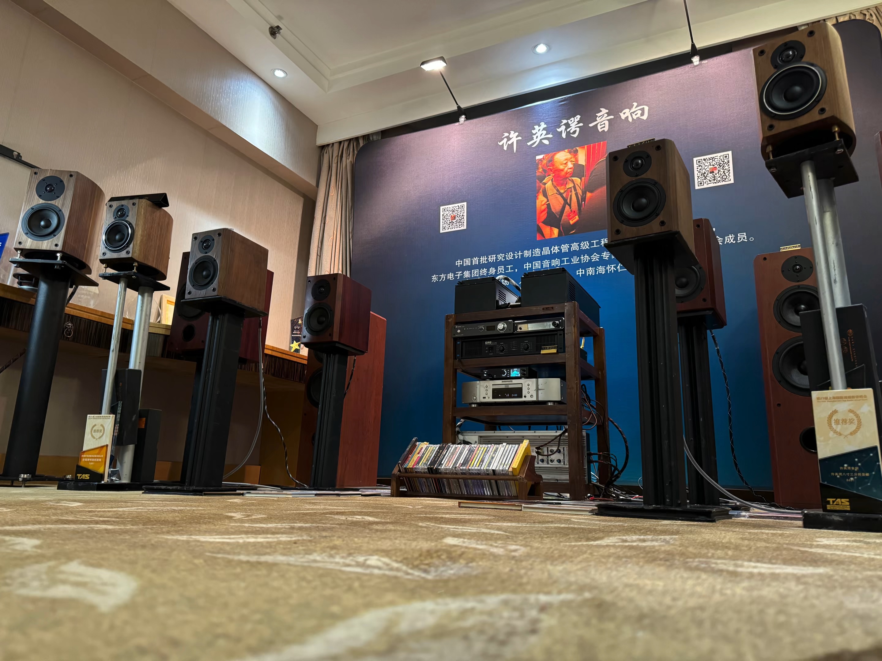 许英谔音响广州影音展布展完毕!