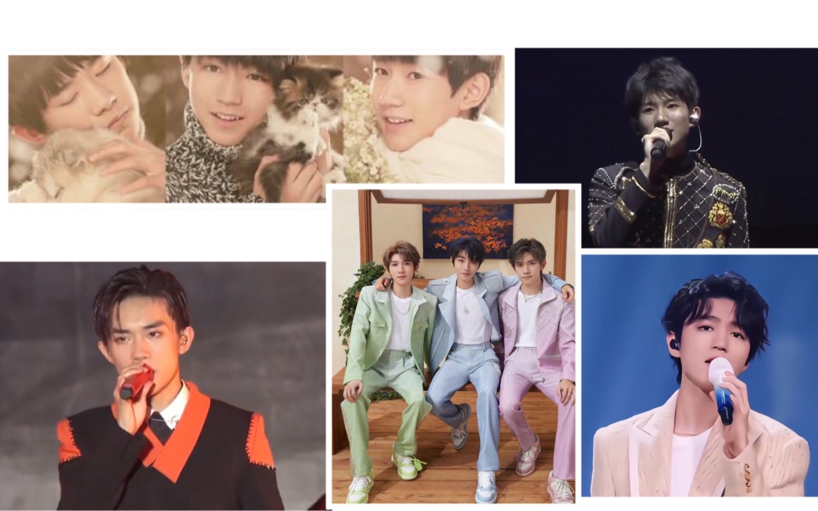 tfboys 样 一次看个够 从两周年到十周年,来看一场从懵懂到成熟的蜕变