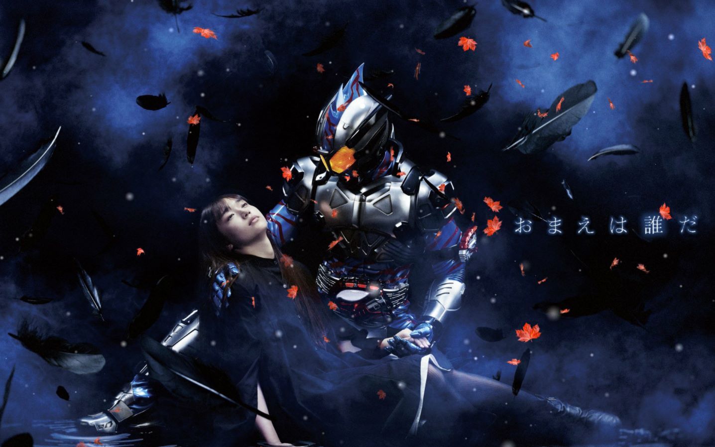 mad假面骑士amazons何为生存吞噬万物