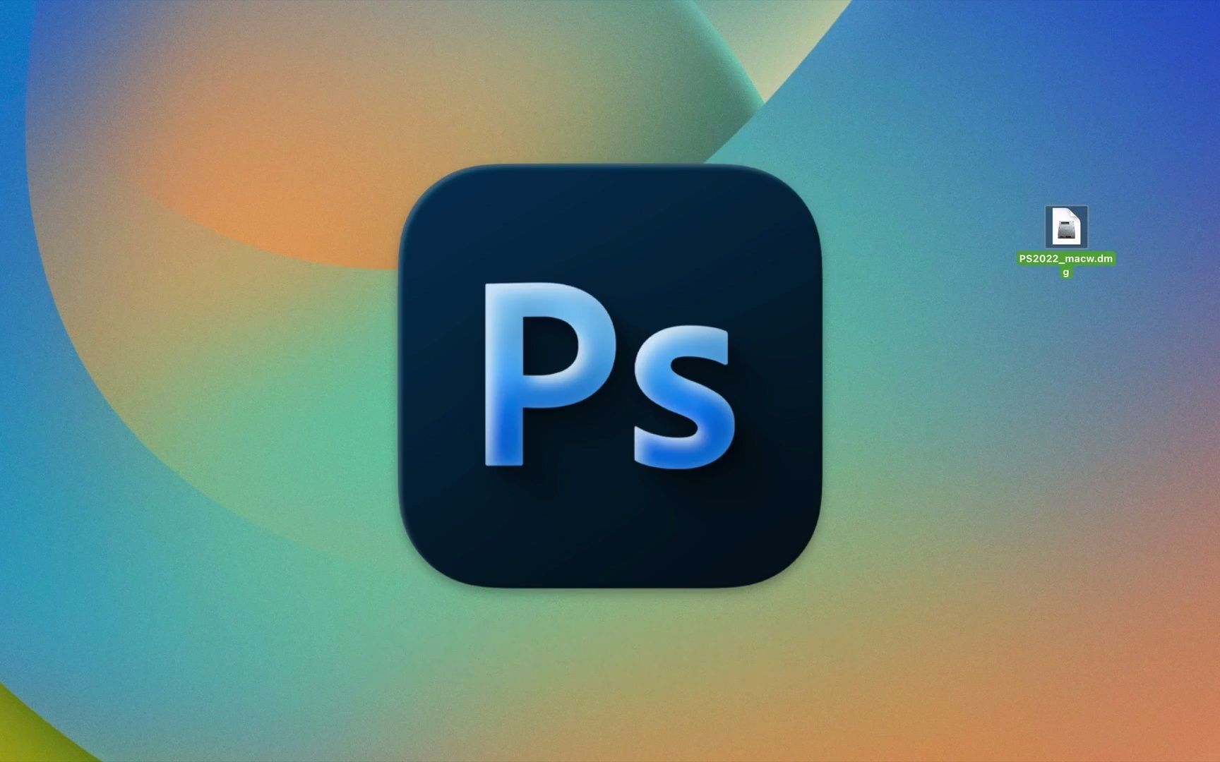 ps2022更新,ps软件安装教程详细