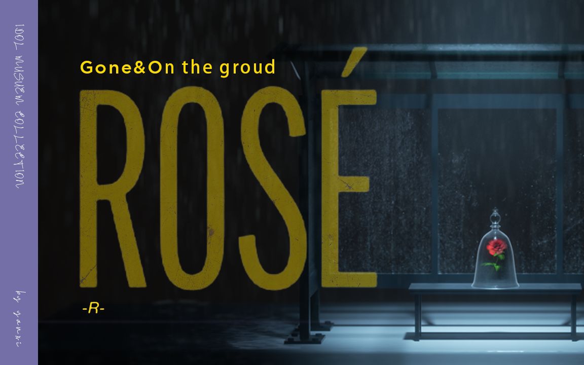 kpopplaylistros07r全专播放3d动态壁纸歌单