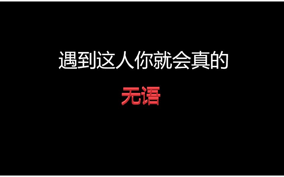 [图]我对地理小公主的理解