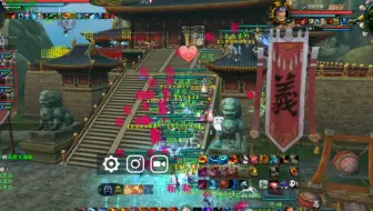跟这种势力打太没意思了，太怂瓜了，所谓的1v1就是这么打的嘛