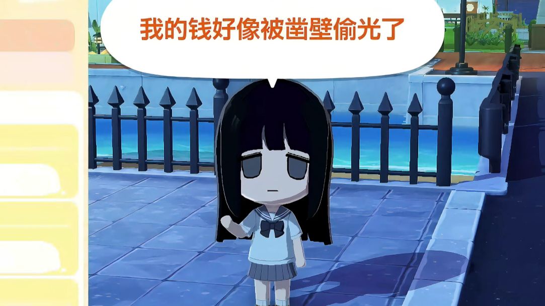 我的存款已经够我不吃不喝一辈子了