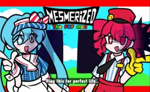 Download Video: 【初音/重音/FNF】（催眠者/メズマライザー/Mesmerizer）