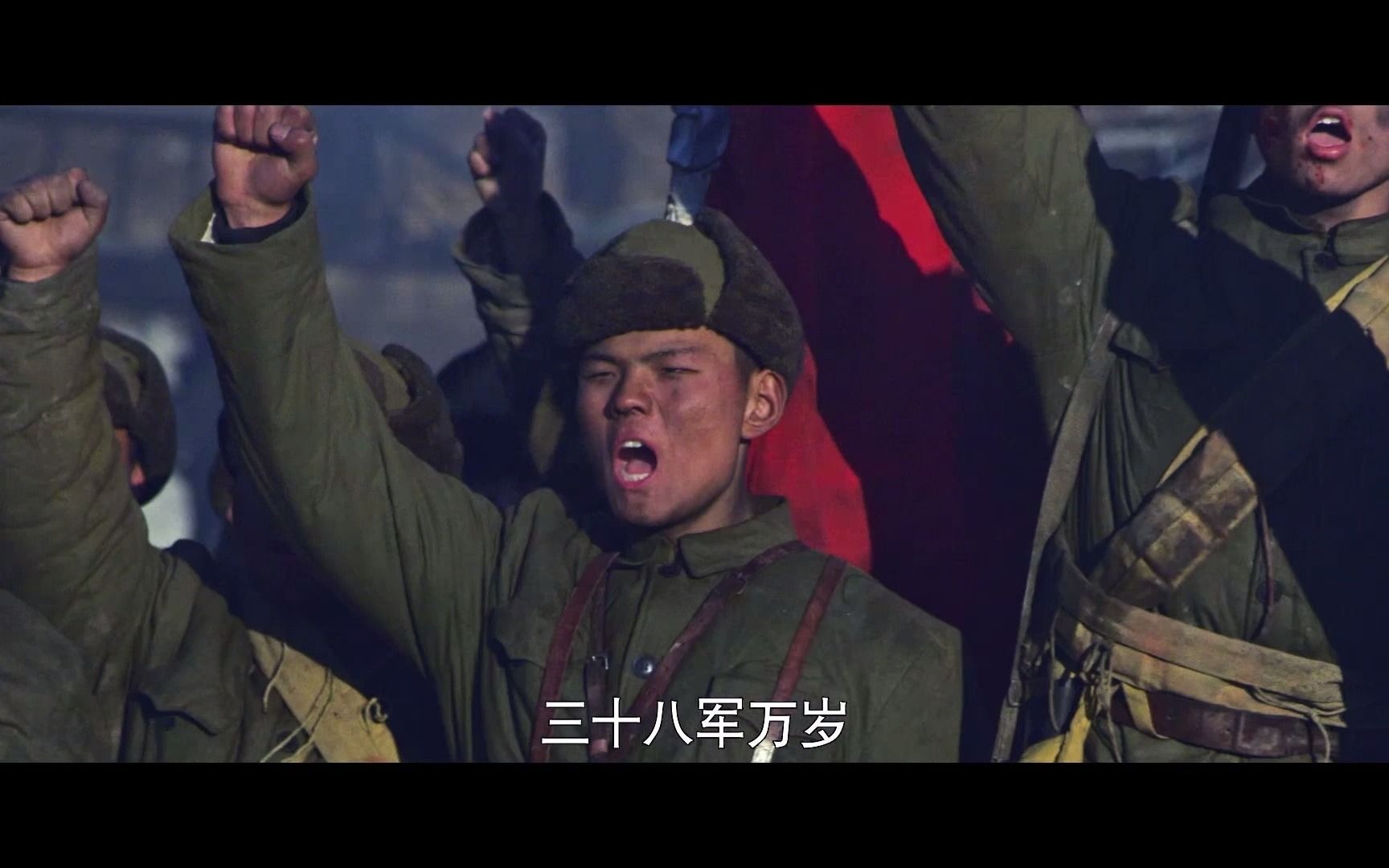 中国人民志愿军万岁