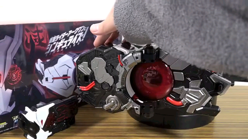 【レオンチャンネル】假面骑士01 dx假面骑士亚克腰带 arkdirver