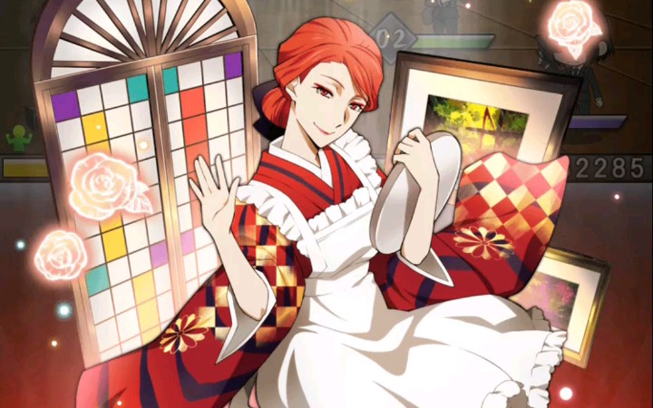 【文豪野犬/手游】【喫茶】尾崎红叶