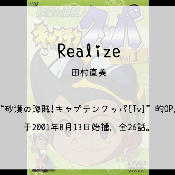 砂漠の海賊!キャプテンクッパ 第1巻 Amazon.co.jp: 砂漠の海賊!キャプテンクッパ 第1巻 [VHS