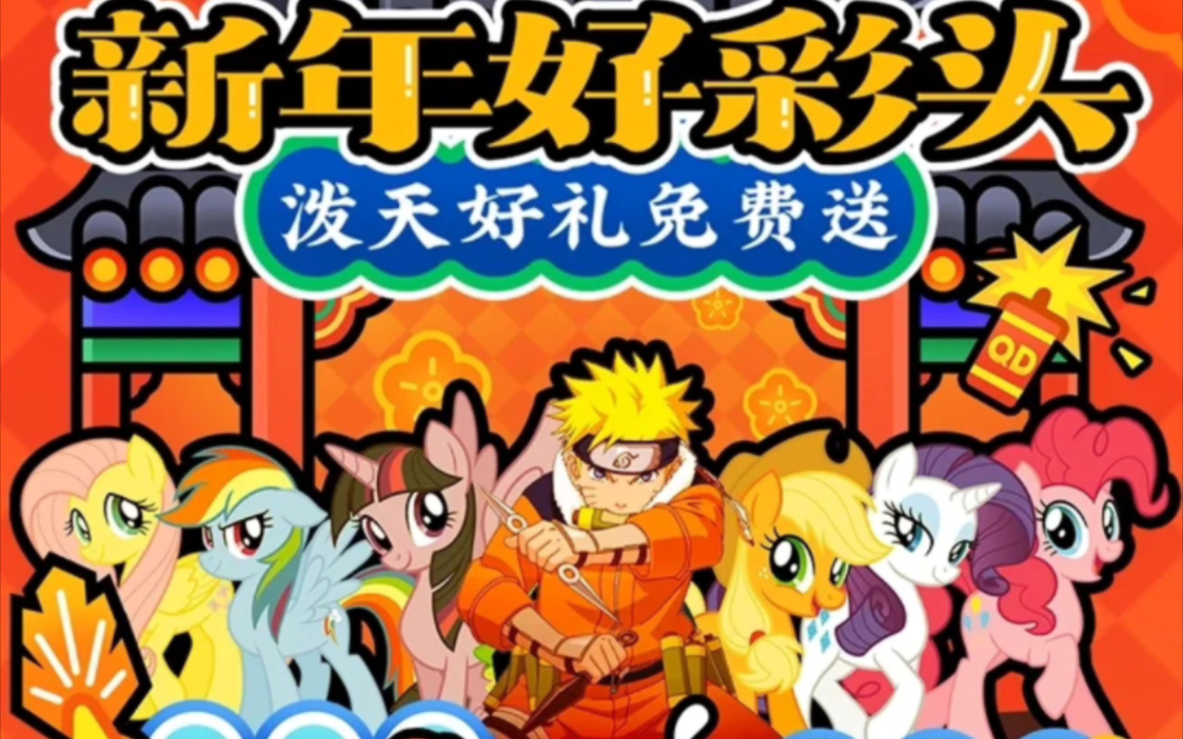 emoji猜奖品一定要去参与哦!奖品多多福利多多