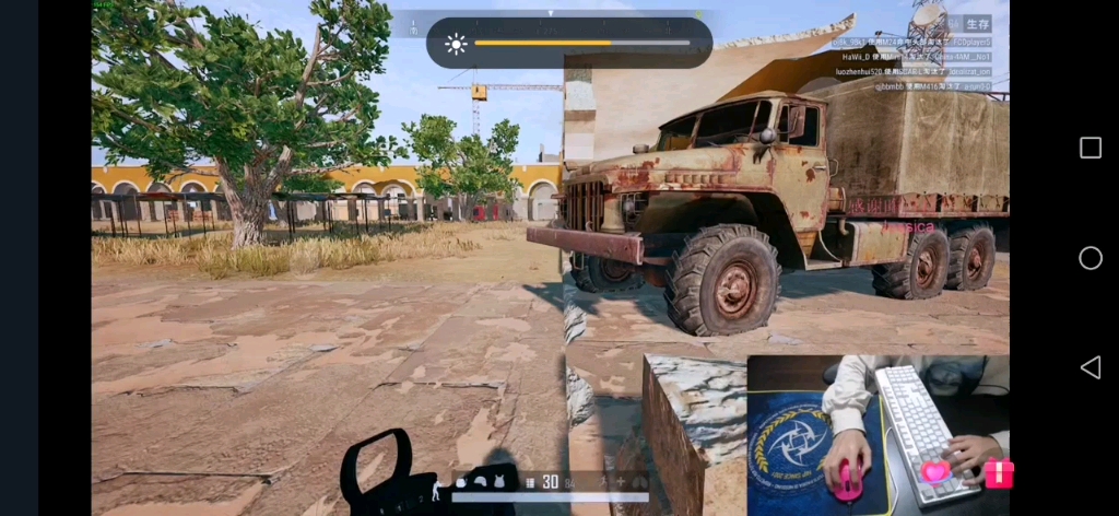 【浩博(钢枪小霸王)】的直播录屏 7.