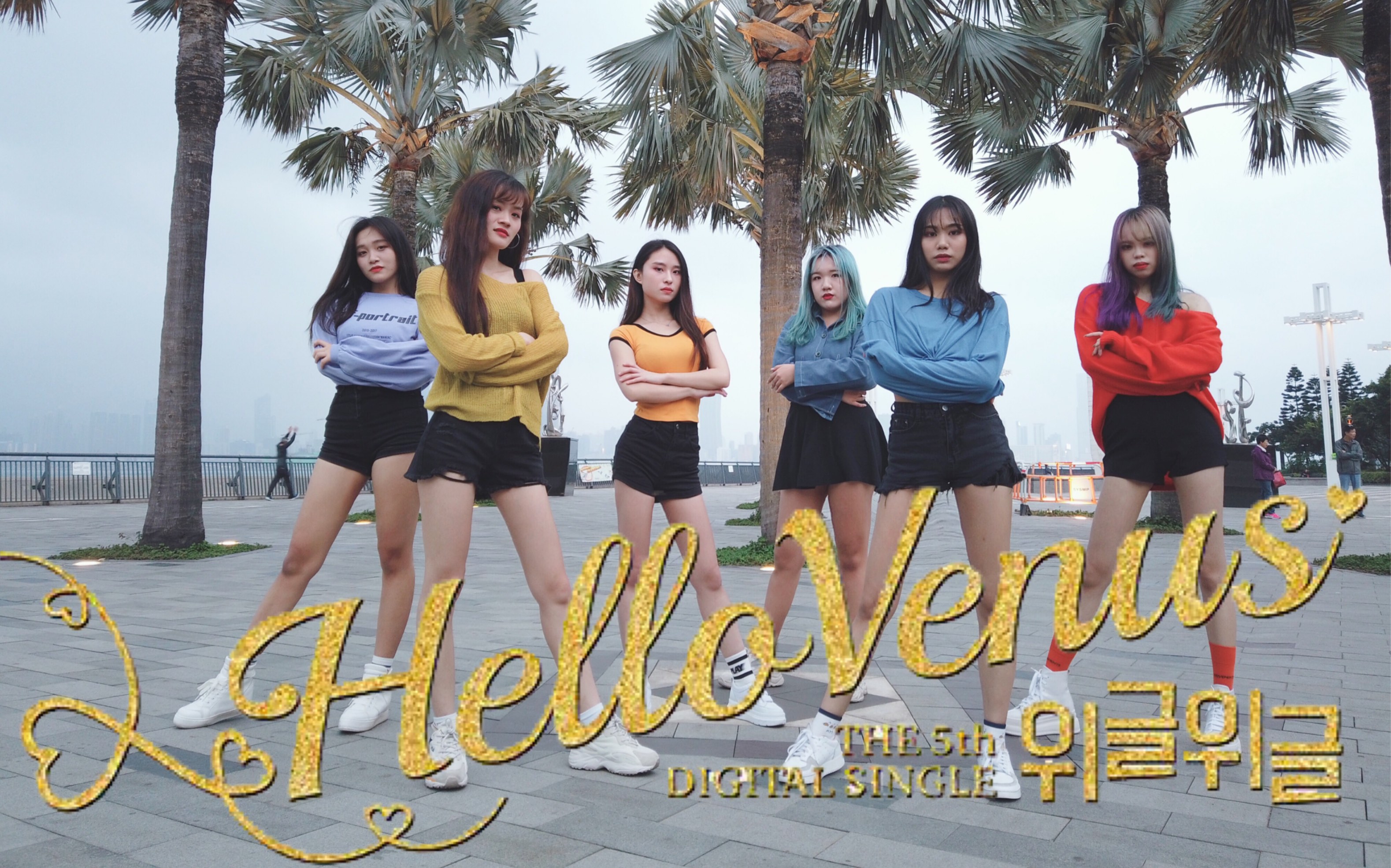 hellovenus 5th single图片