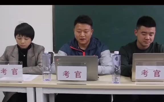 【教资面试回答规定问题】好孩子都是夸出来的,对于这句话你怎么看?哔哩哔哩bilibili