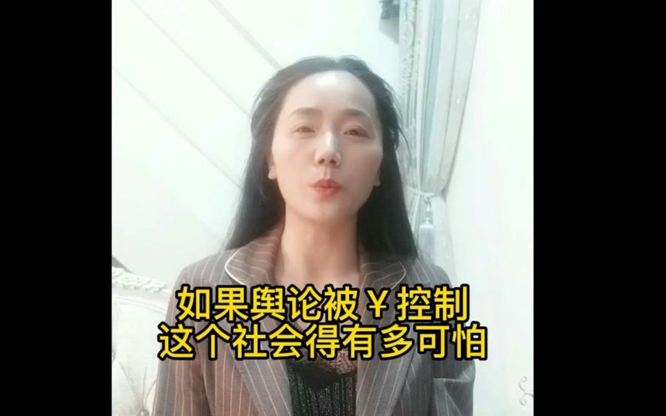 【华晨宇】 如果舆论被钱控制,那得有多可怕.华晨宇一个不营销不推广的真实顶流哔哩哔哩bilibili