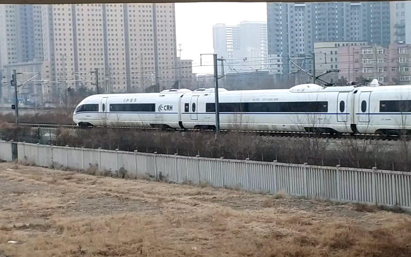 【盘锦铁路】g2627次列车进盘锦站