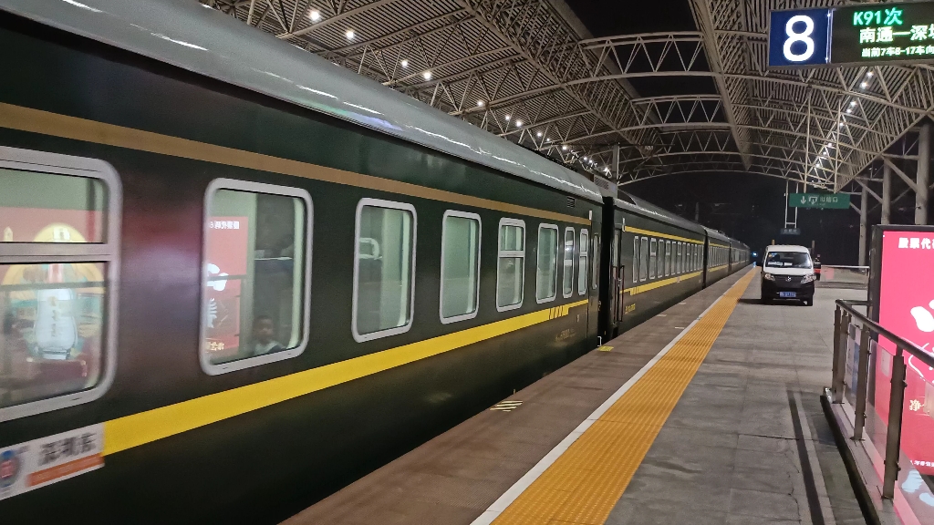 军田厂修归来的合肥机务段hxd3c0225牵引电客k91进合肥站11道停车前弓