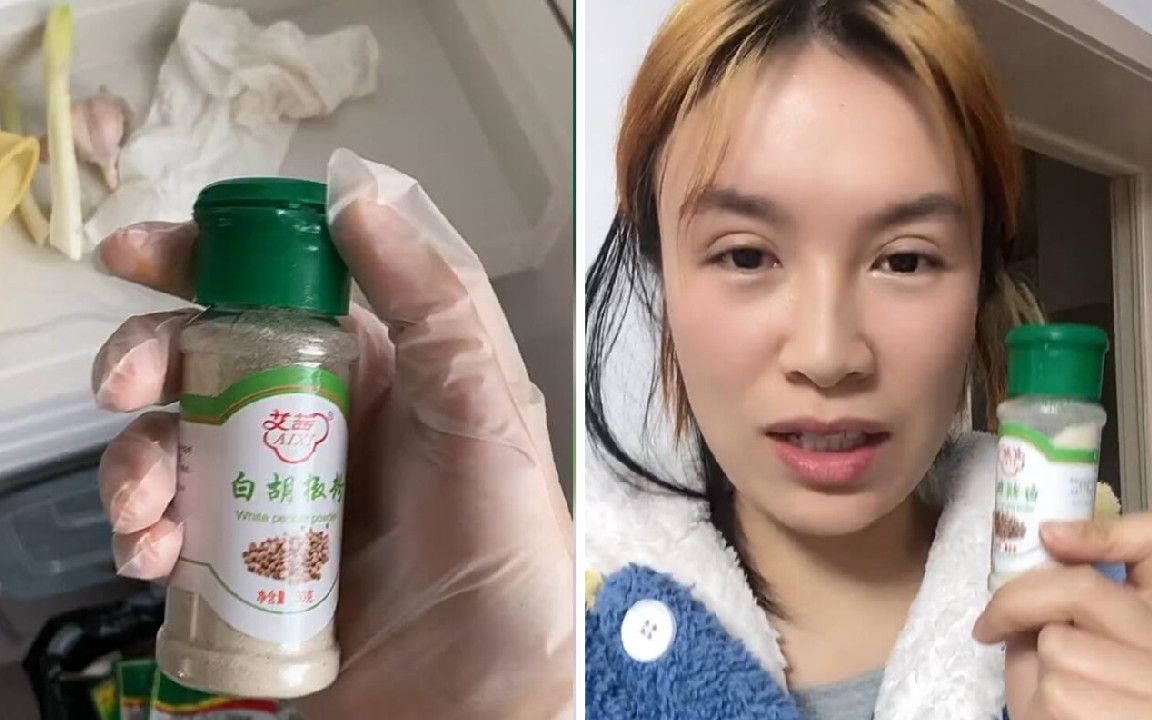 [图]女子吃了一整年的胡椒粉，突然发现密封盖没打开，本人回应了