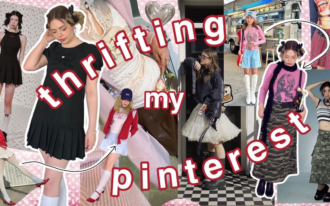 【StealTheSpotlight】THRIFT HAUL | Pinterest灵感穿搭哔哩哔哩bilibili