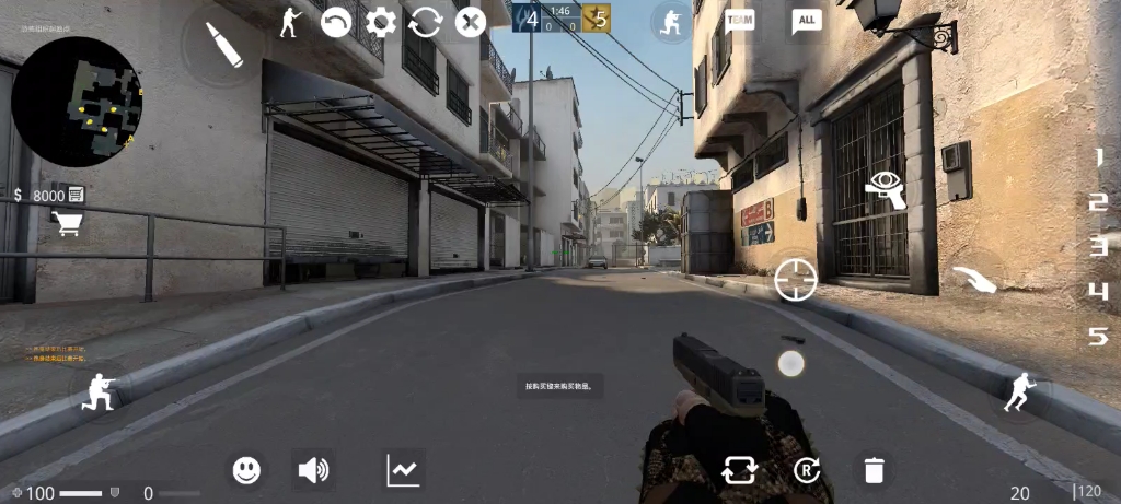 CSGO 手机版来了