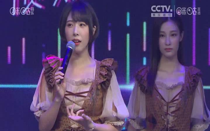 【刘佩鑫】180608 SNH48 Team FT 北京站巡演MC&UNIT CUT哔哩哔哩bilibili