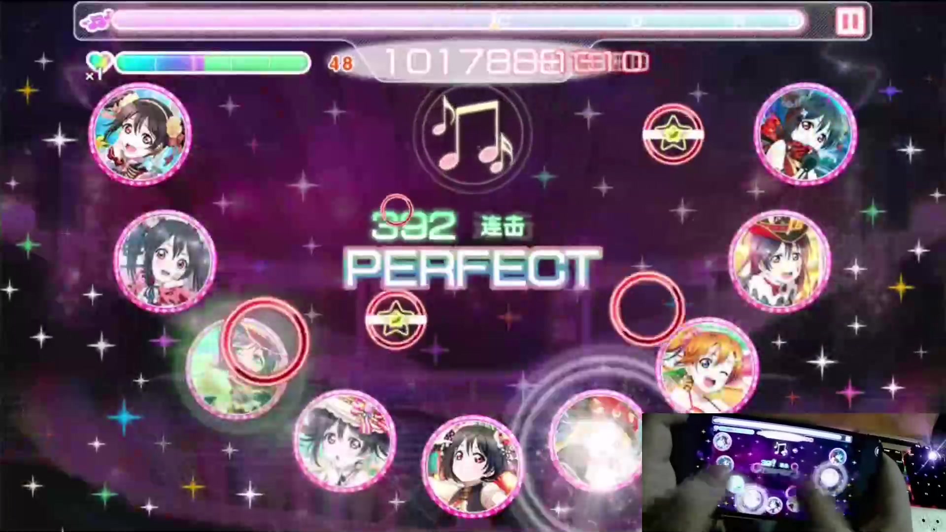 [图]lovelivesif~One More Sunshine Story[Master]拇指FC 9gr