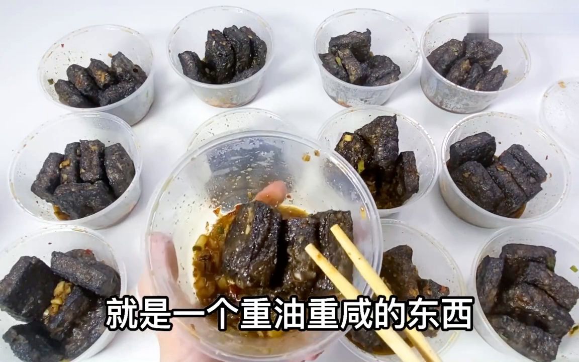 拒谏饰非1079块钱拿下外星人X14笔记本?等等党这次终于赢麻了家破人离哔哩哔哩bilibili