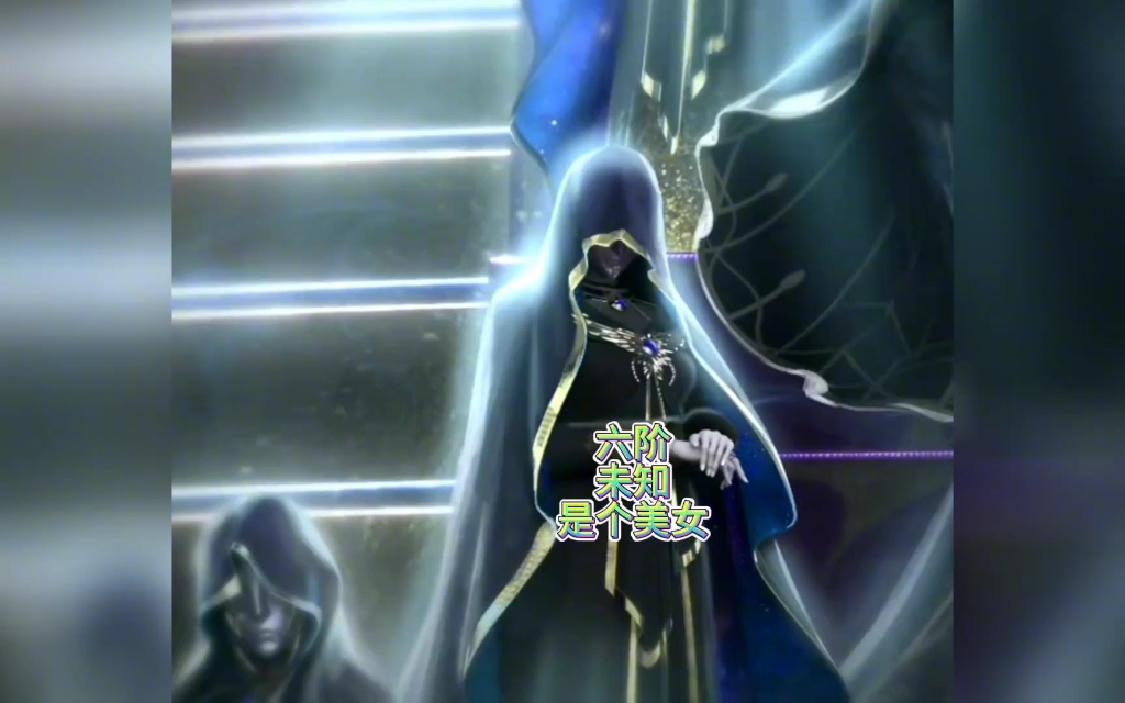 哈哈哈,莫名的想笑#叶罗丽十阶 #禁忌之地 #十法相 紫色性别为女