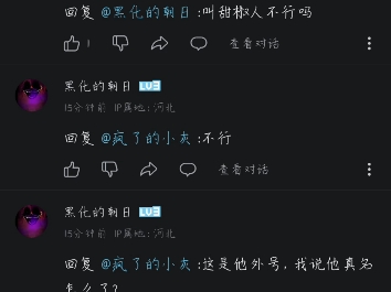 奇异搞笑单机游戏热门视频