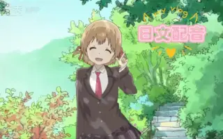 若月美玲 搜索结果 哔哩哔哩 Bilibili