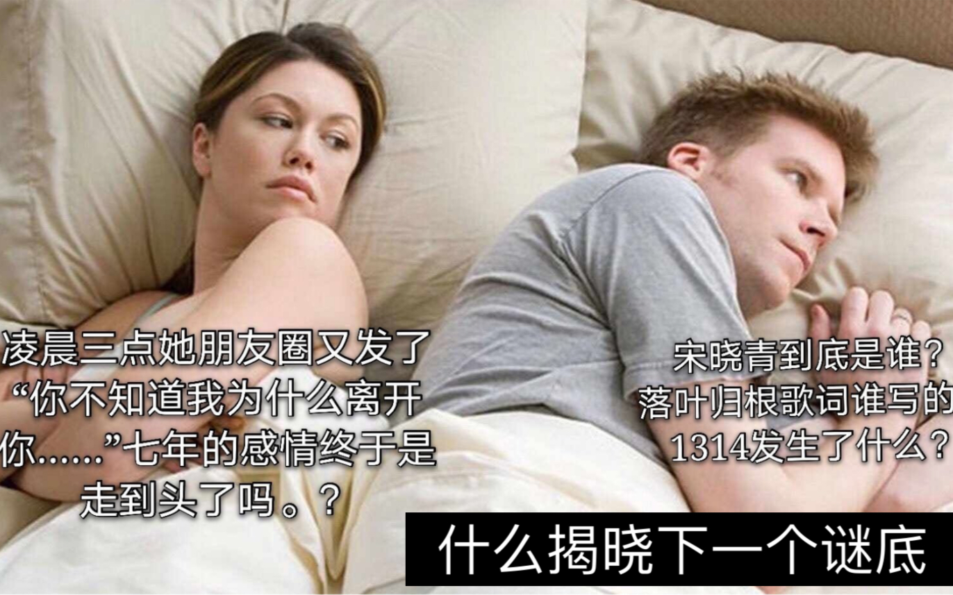 丽红的绝招:用躺平解决了多少事情?哔哩哔哩bilibili