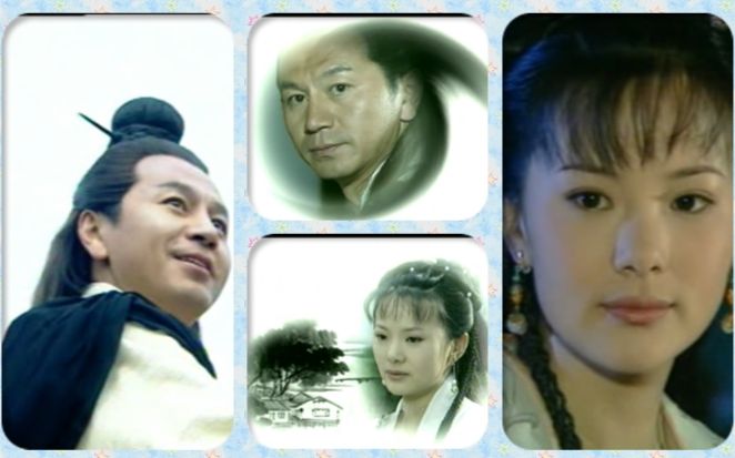 浪迹天涯.秦涧泉&琴芳_cut