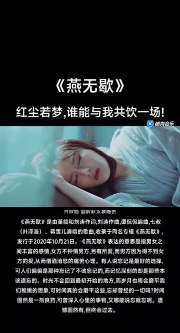 问君能有几多愁,无聊至极愁上愁