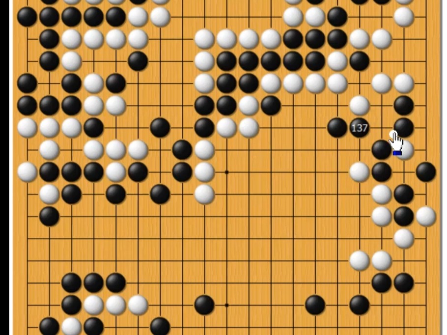 第128集 [老山大叔]vs[16小团子](第四盘)桌游棋牌热门视频