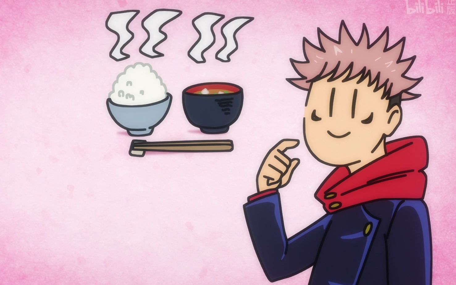 【咒术回战】干啥啥不行,吃饭第一名_哔哩哔哩_bilibili