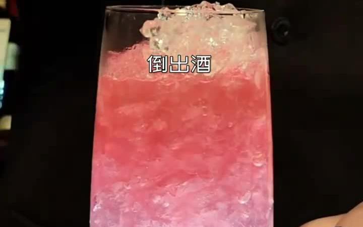 经典鸡尾酒《性感沙滩》哔哩哔哩bilibili