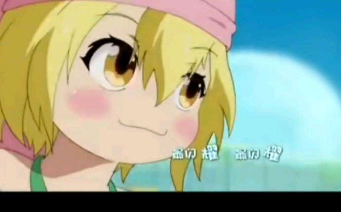 《梦月精灵》主题曲