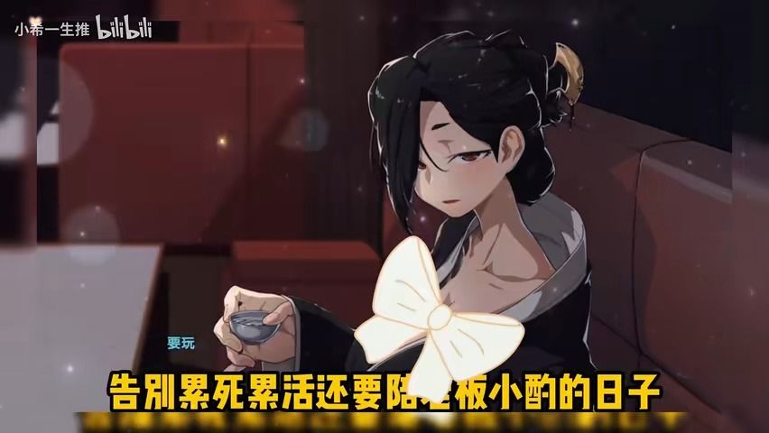 [图][2月更新_自购分享_互动SLG] 护身术道场2续作 古早的按摩院正式版 含全存档