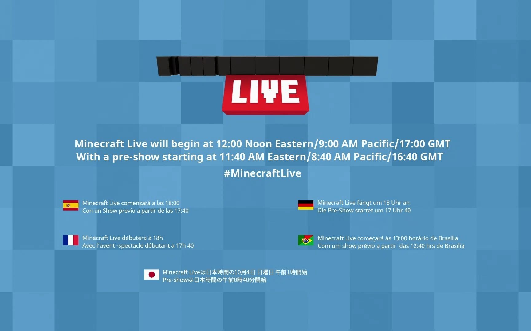 minecraft live 2020 (前minecon)直播录像 | 生肉 完整