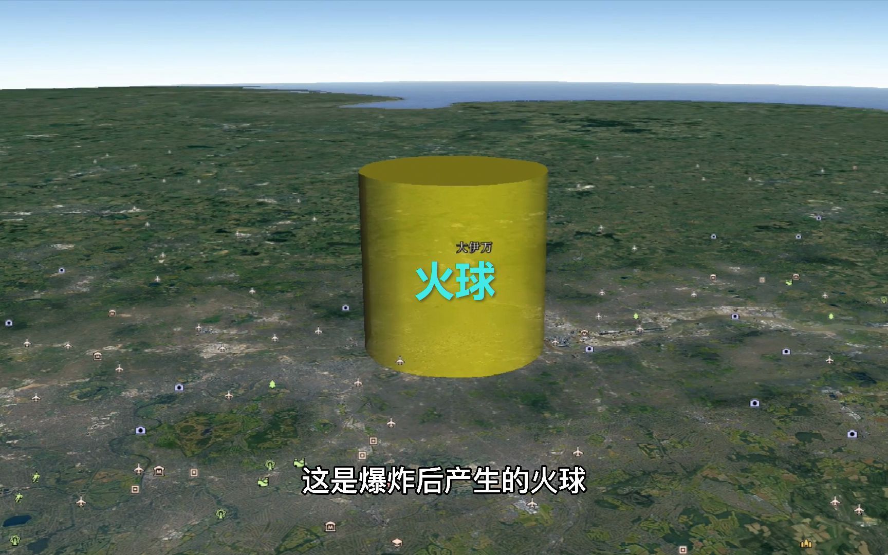 如果一亿吨tnt当量的沙皇炸弹大伊万在伦敦爆炸结果会怎样蘑菇云比7个