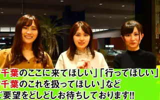 Akb48八期生佐野友里子 搜索结果 哔哩哔哩 Bilibili