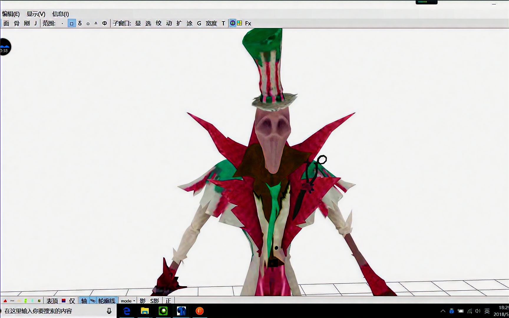 第五人格监管者杰克新皮肤爆料糕点师疑似盲女cp皮肤